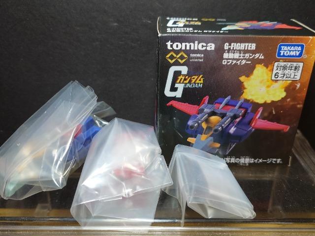 ���g�~�J�v���~�A���A�����~�e�b�h���@����m�K���_�� �f�t�@�C�^�[�� �� �z�r�[�� 