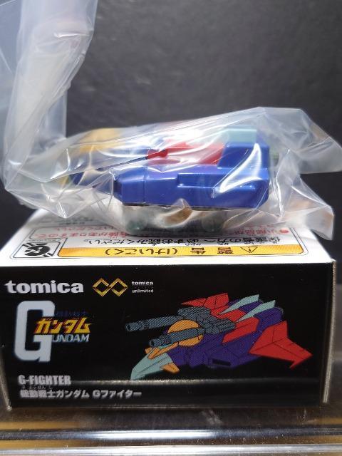 ���g�~�J�v���~�A���A�����~�e�b�h���@����m�K���_�� �f�t�@�C�^�[�� �� �z�r�[�� 