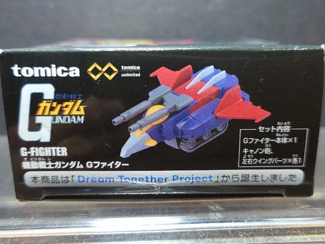 ���g�~�J�v���~�A���A�����~�e�b�h���@����m�K���_�� �f�t�@�C�^�[�� �� �z�r�[�� 