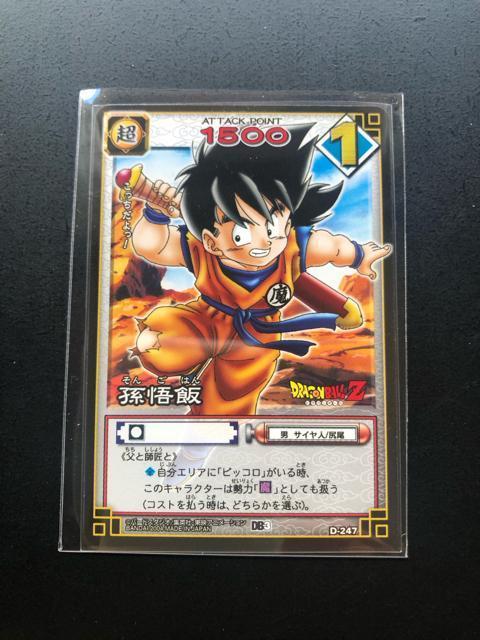 �Q�O�O�S�o���_�C�h���S���{�[��Z�J�|�h�Q�|��/�c-�Q�S�V�E����� �� �A�j��/�R�~�b�N/�L�����N�^�[�� 