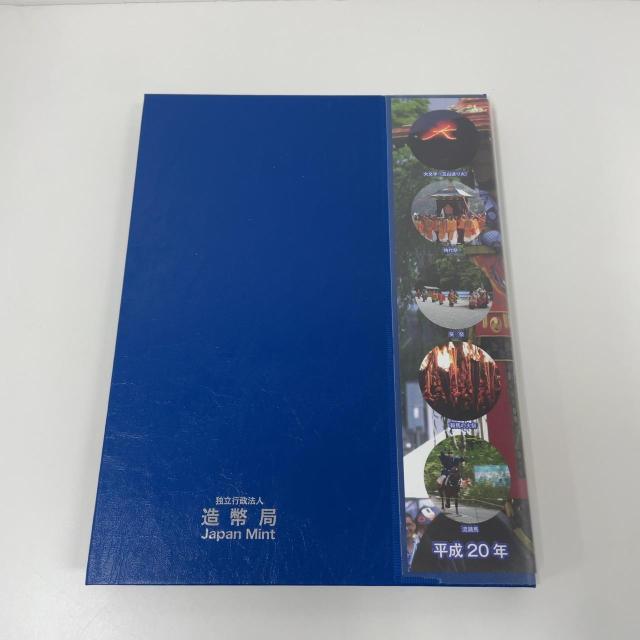 775007/�n�������@�{�s�Z�\���N�L�O ��~��ݕ��v���[�t�ݕ��Z�b�g ���s�{ �� �z�r�[�� 