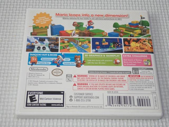 3DS★パックマン&ギャラガディメンションズ★新品未開封 < ゲーム本体/ソフト 3DS★パックマン&ギャラガディメンションズ★新品未開封 < ゲーム本体/ソフトの