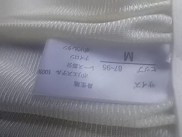 パンティ、ショーツ、新品タグ付き、4 < 女性ファッション パンティ、ショーツ、新品タグ付き、4 < 女性ファッションの