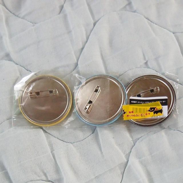 レトロゲームミュージアム 缶バッジセット < ホビー レトロゲームミュージアム 缶バッジセット < ホビーの