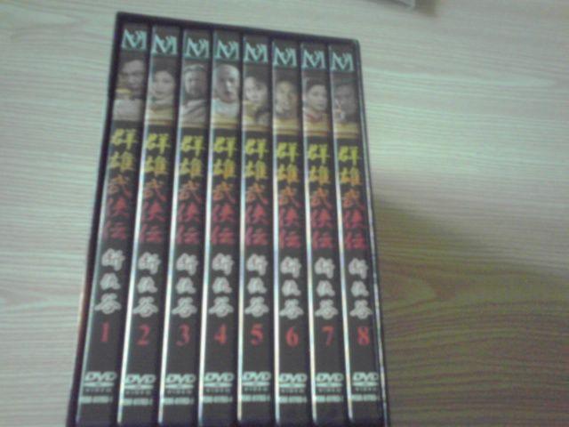 P29  iQY`ufwJvDVD BOX(S30b)ik   CD/DVD/rfI 