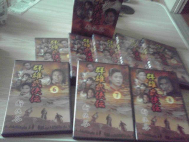 P29  iQY`ufwJvDVD BOX(S30b)ik  CD/DVD/rfI 