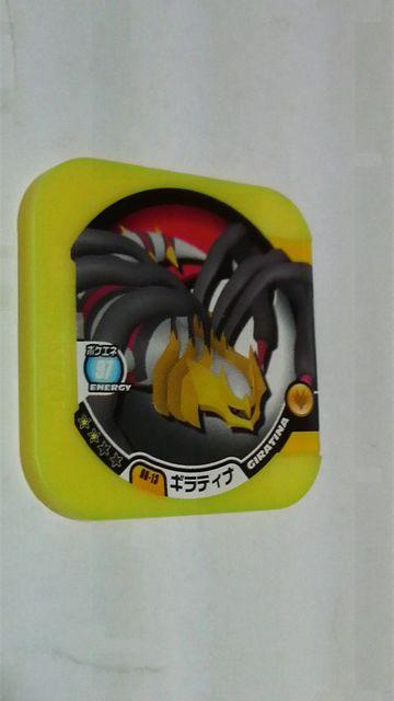 U|Pgb^00e MeBi 00-13 X[p[NX   g[fBOJ[h 