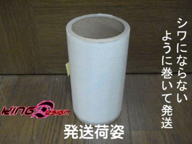 ラパンオリジナルステッカー50cm < 自動車/バイク ラパンオリジナルステッカー50cm < 自動車/バイク