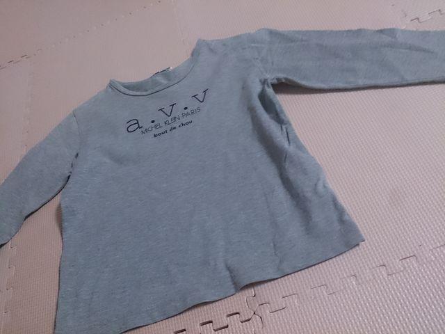 120 a,v,v O[̃s i   LbY/xr[ 