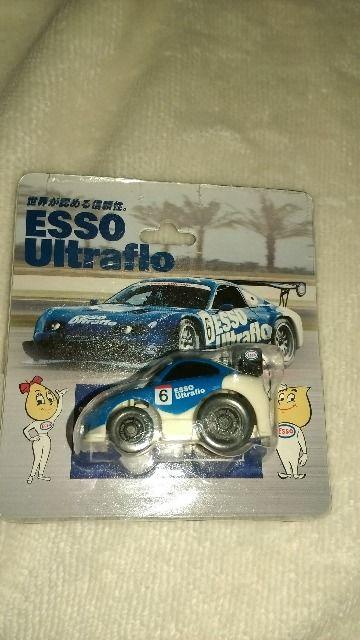`pX[vViESSO  Ultraflo     zr[ 