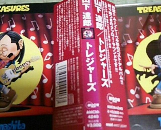 xXgCD RBY gW[Y т  ^gObY 