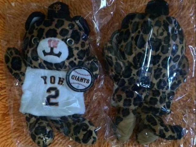 陽 岱鋼「ヒョウダイカン ハンドパペット」&「YGオリジナル クマノミキャップ」☆新品 < レジャー/スポーツ  陽 岱鋼「ヒョウダイカン ハンドパペット」&「YGオリジナル クマノミキャップ」☆新品 < レジャー/スポーツの