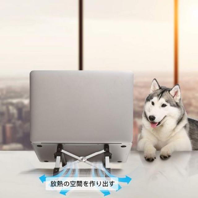 ノートパソコン スタンド PCスタンド < PC本体/周辺機器  ノートパソコン スタンド PCスタンド < PC本体/周辺機器の
