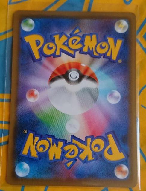 |PJ[h 1i RN[ SM9 004/095 256