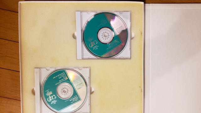 CD・菊地桃子【卒業記念】 < タレントグッズ CD・菊地桃子【卒業記念】 < タレントグッズの