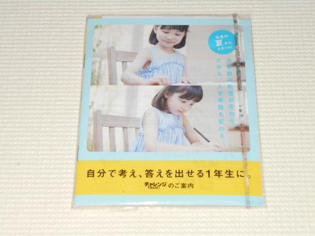 DVDxlbZ `W1˂񂹂 1˂񂹂DVD  CD/DVD/rfI 