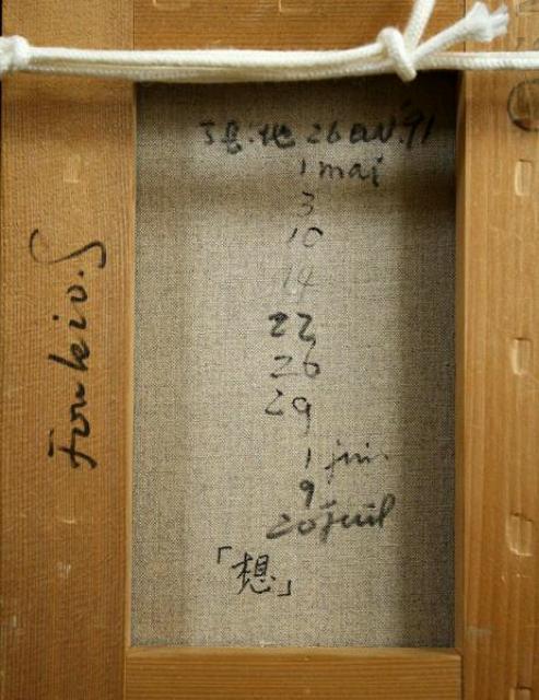 G  xIjwzxƗ  ^ۏ   zr[ 