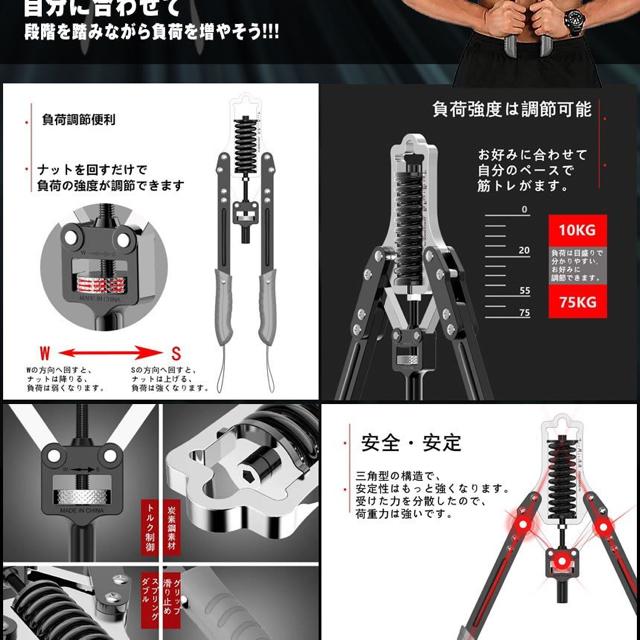 筋トレアームバー 腕バー 大胸筋トレーニング 器具 15kg 〜75kg < ヘルス/ビューティー  筋トレアームバー 腕バー 大胸筋トレーニング 器具 15kg 〜75kg < ヘルス/ビューティーの