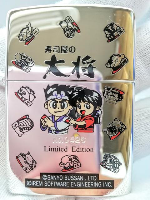 ZIPPO 寿司屋の大将 美品 箱無し < 男性ファッション  ZIPPO 寿司屋の大将 美品 箱無し < 男性ファッションの