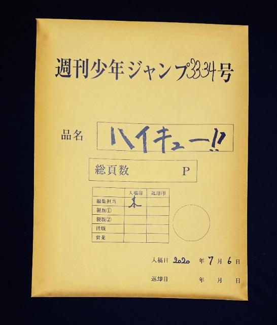 nCL[yWvґST[rXzŏIbeZbg   Aj/R~bN/LN^[ 