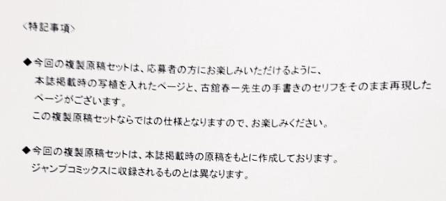 nCL[yWvґST[rXzŏIbeZbg  Aj/R~bN/LN^[ 