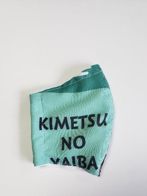 S8N 【ラスト】◆ 接触冷感立体マスク 鬼滅の刃 禰豆子(*^^*)お肌に優しいマスク < 女性ファッション  S8N 【ラスト】◆ 接触冷感立体マスク 鬼滅の刃 禰豆子(*^^*)お肌に優しいマスク < 女性ファッションの