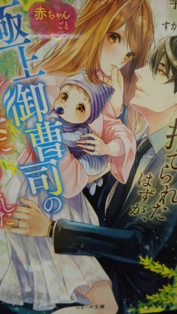 ̂Ăꂽ͂Ԃ񂲂Ƌɏ䑂íF؁x[Y   {/G 