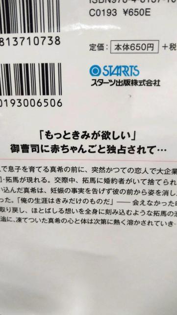 ̂Ăꂽ͂Ԃ񂲂Ƌɏ䑂íF؁x[Y  {/G 