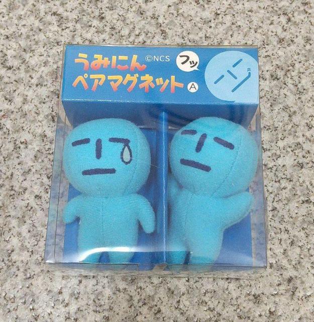 送料無料!うみにん ペアマグネット A < アニメ/コミック/キャラクター  送料無料!うみにん ペアマグネット A  < アニメ/コミック/キャラクターの