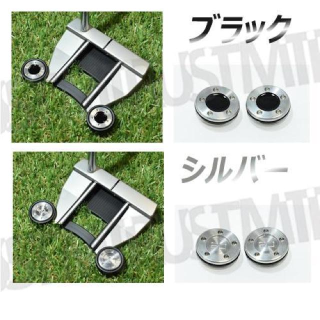 超LED】互換品 スコッティキャメロン専用 パターウェイト 単品 ブルー20g 2個 < レジャー/スポーツ 超LED】互換品 スコッティキャメロン専用 パターウェイト 単品 ブルー20g 2個 < レジャー/スポーツの