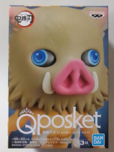 Sł̐nQposket petite vol.6{ɔV   Aj/R~bN/LN^[ 