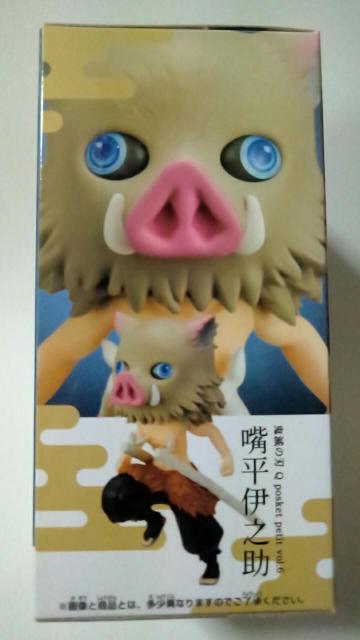 Sł̐nQposket petite vol.6{ɔV  Aj/R~bN/LN^[ 