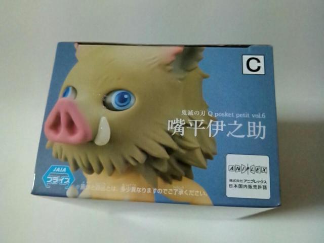 Sł̐nQposket petite vol.6{ɔV  Aj/R~bN/LN^[ 