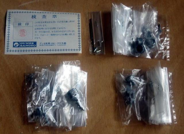 グンゼ産業 1/24 フィアット アバルト アセットコルサ(ハイテックモデル) < ホビー  グンゼ産業 1/24 フィアット アバルト アセットコルサ(ハイテックモデル) < ホビーの