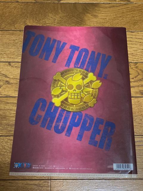 VigpONE PIECENAt@C`bp[  Aj/R~bN/LN^[ 