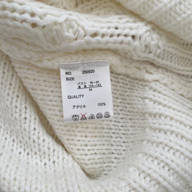 新品 ケーブル編み ニットワンピース ロングニット < 女性ファッション  新品 ケーブル編み ニットワンピース ロングニット < 女性ファッションの
