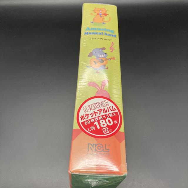  Amusing Musical band |PbgAo 3  CeA/Ct 