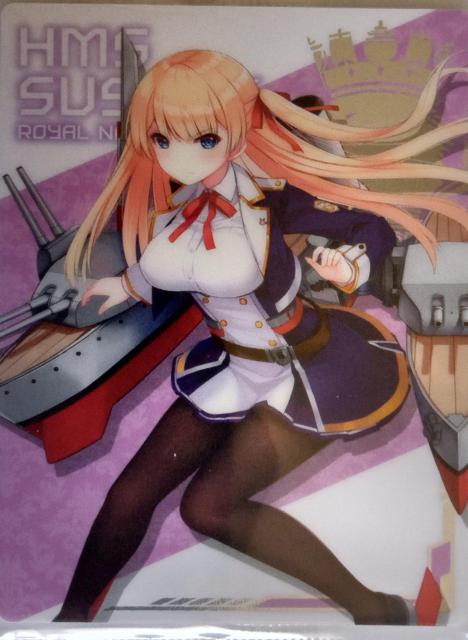 アズールレーン〜『サセックス』のカード < アニメ/コミック/キャラクター  アズールレーン〜『サセックス』のカード  < アニメ/コミック/キャラクターの