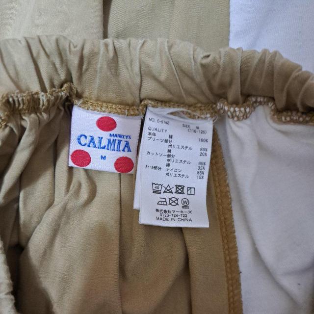 マーキーズのスカート < ブランド マーキーズのスカート < ブランドの