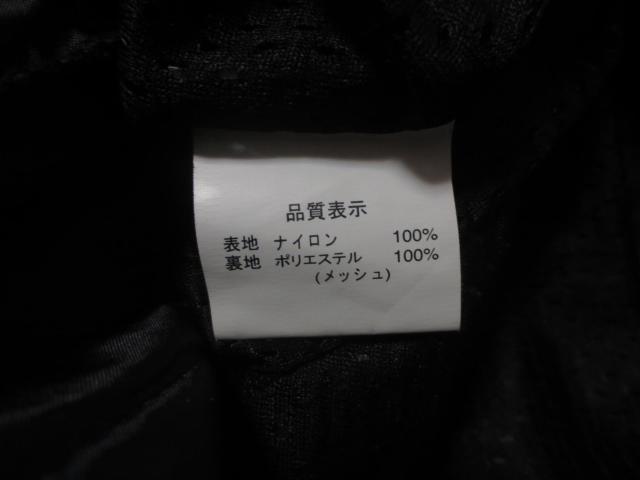 DUHAN RACING  f[n@iC@C_[WPbg@M  /oCN