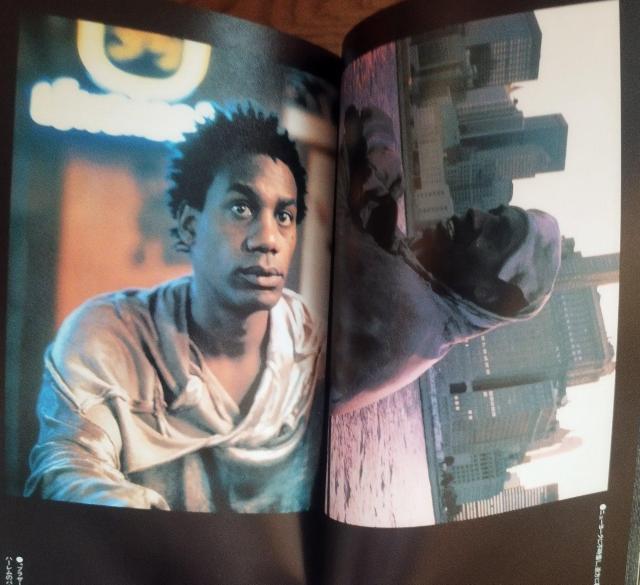 「ブラザー・フロム・アナザー・プラネット」ジョン・セイルズ監督 映画パンフレット < ホビー  「ブラザー・フロム・アナザー・プラネット」ジョン・セイルズ監督 映画パンフレット < ホビーの