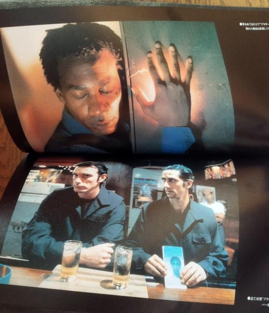 「ブラザー・フロム・アナザー・プラネット」ジョン・セイルズ監督 映画パンフレット < ホビー  「ブラザー・フロム・アナザー・プラネット」ジョン・セイルズ監督 映画パンフレット < ホビーの