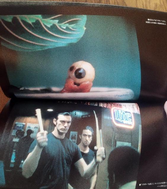 「ブラザー・フロム・アナザー・プラネット」ジョン・セイルズ監督 映画パンフレット < ホビー  「ブラザー・フロム・アナザー・プラネット」ジョン・セイルズ監督 映画パンフレット < ホビーの