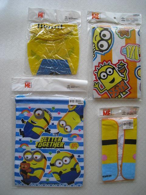 ☆ ミニオンズまとめて  ☆ ミニオンズグッズ   ☆ ミニオンズレジャーシート   ☆ 4点セット < アニメ/コミック/キャラクター  ☆ ミニオンズまとめて  ☆ ミニオンズグッズ   ☆ ミニオンズレジャーシート   ☆ 4点セット < アニメ/コミック/キャラクターの