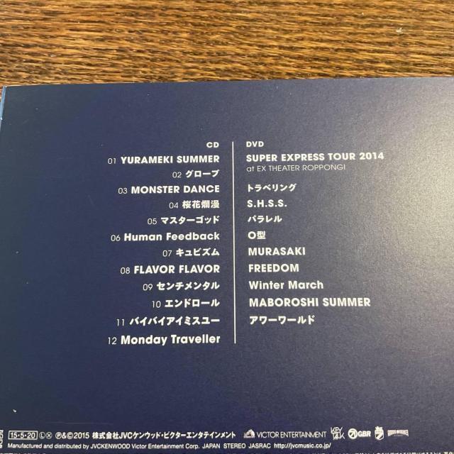 【KEYTALK】アルバム2セット (DVD付き) < CD/DVD/ビデオ  【KEYTALK】アルバム2セット (DVD付き) < CD/DVD/ビデオの