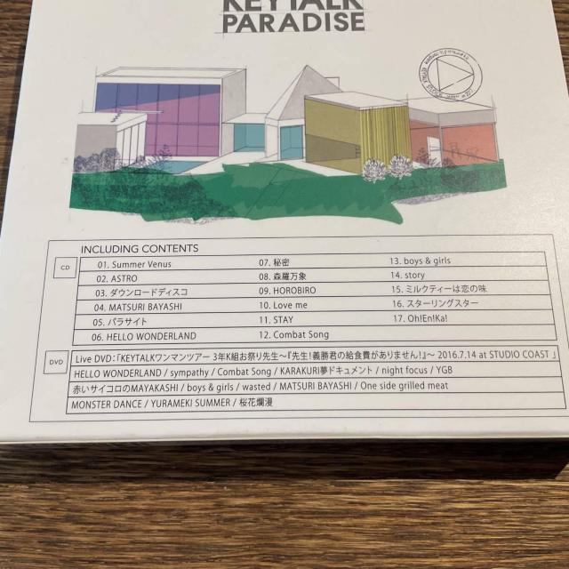 【KEYTALK】アルバム2セット (DVD付き) < CD/DVD/ビデオ  【KEYTALK】アルバム2セット (DVD付き) < CD/DVD/ビデオの