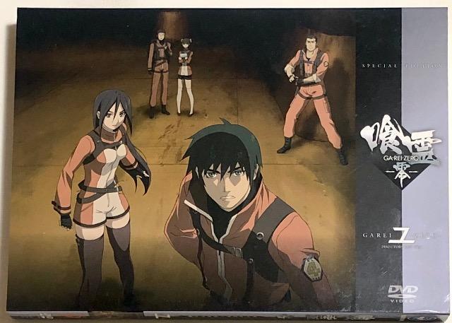 喰霊−零− 第1巻 DVD < CD/DVD/ビデオ  喰霊−零− 第1巻 DVD  < CD/DVD/ビデオの