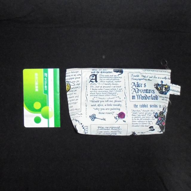 ���s�v�c�̍��̃A���X���p���E�V���G�b�g�~�i�C�������n���Q�T�p���t�@�X�i�[�|�[�` �� �����t�@�b�V������ 