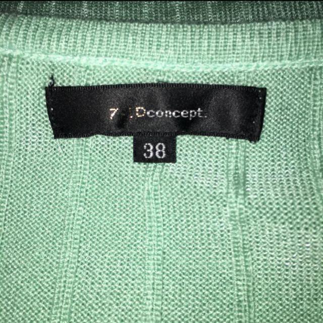 7-ID concept  セブンアイディーコンセプトセーター フリルニット トップス  38 セーター カットソー < 女性ファッション  7-ID concept  セブンアイディーコンセプトセーター フリルニット トップス  38 セーター カットソー < 女性ファッションの