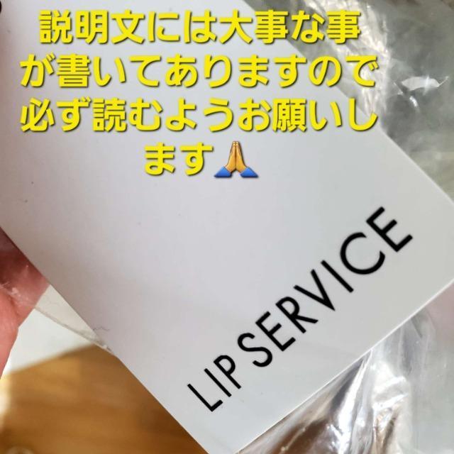 込み★9.350円物★リップサービス★トータルネックニットワンピース★F★ < ブランド  込み★9.350円物★リップサービス★トータルネックニットワンピース★F★ < ブランドの